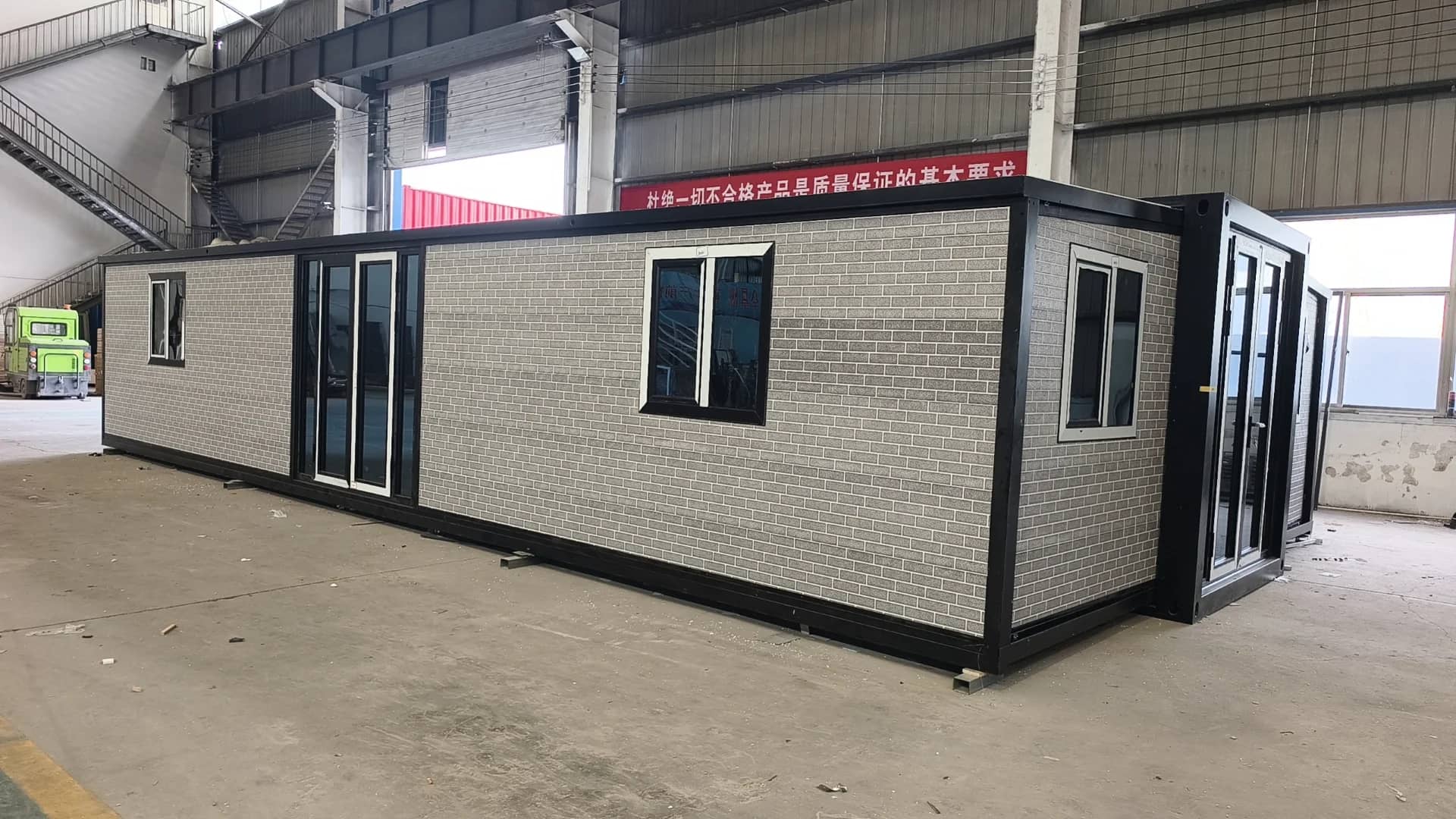 Expandable Container House